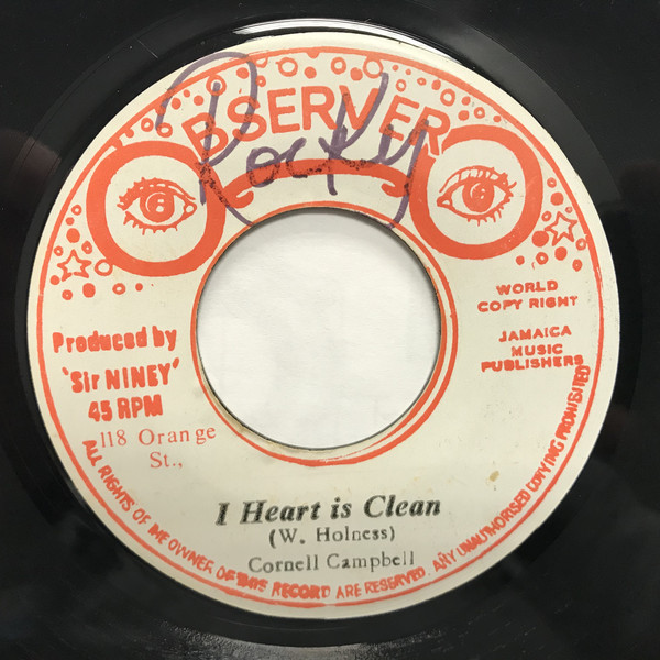 I Heart Is Clean I Heart Is Clean