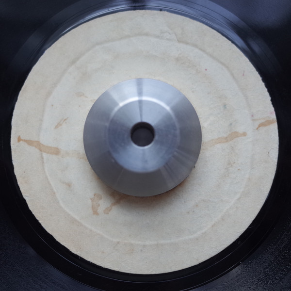 Small Axe V/S 2 Small Axe V/S 2