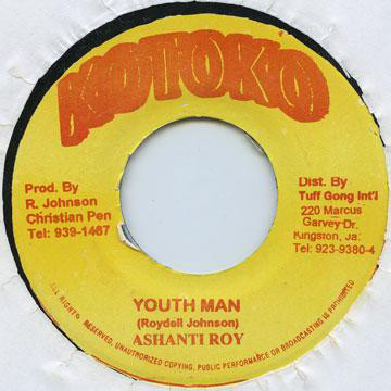 Ashanti Roy* ‎– Congos / Youth Man