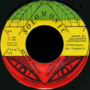 Bunny Wailer ‎– Galong So