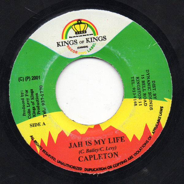 Jah Is My Life / Long Live The King