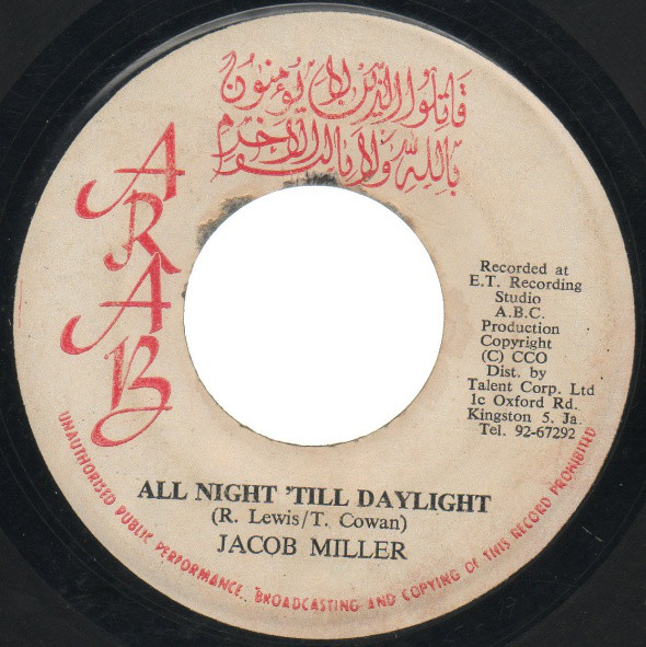 All Night 'Till Daylight