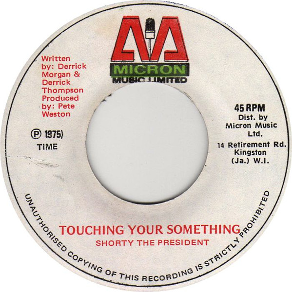 Touching Your Something