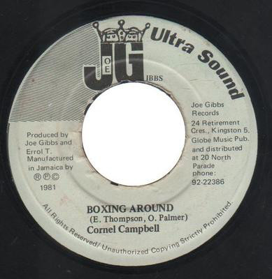 Cornell Campbell ‎– Boxing Around