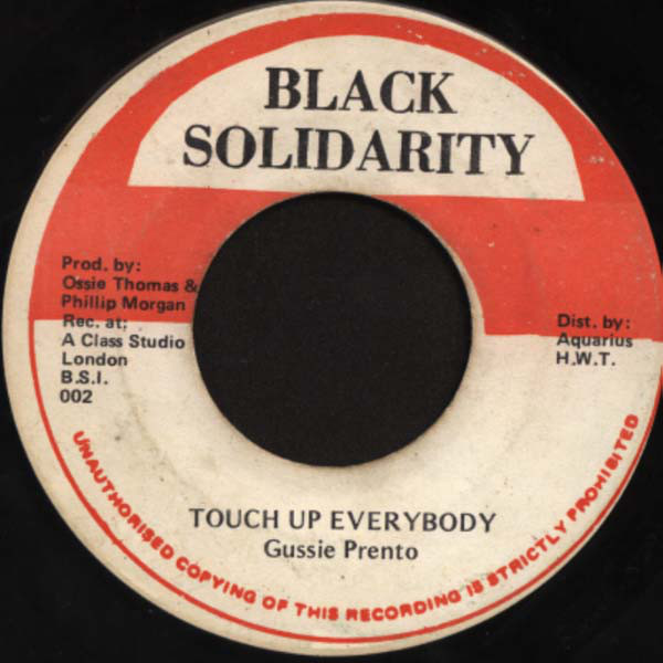 King Kong ‎– Identify Me