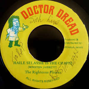 Haile Selassie Is The Chapel